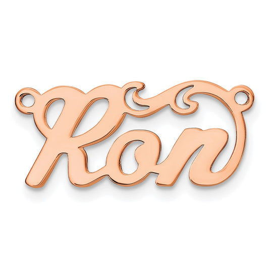 14k Rose Gold Polished Name Plate