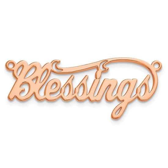 14k Rose Gold Polished Name Plate