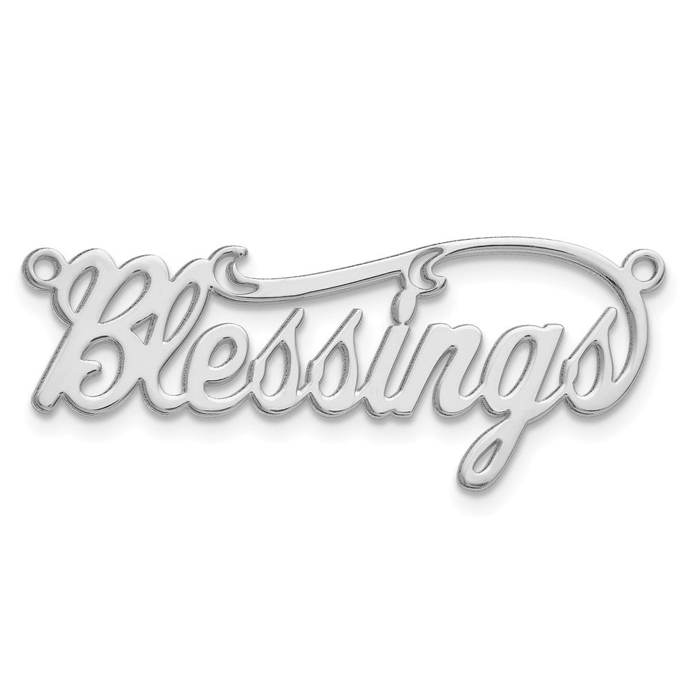 10k White Gold Name Plate