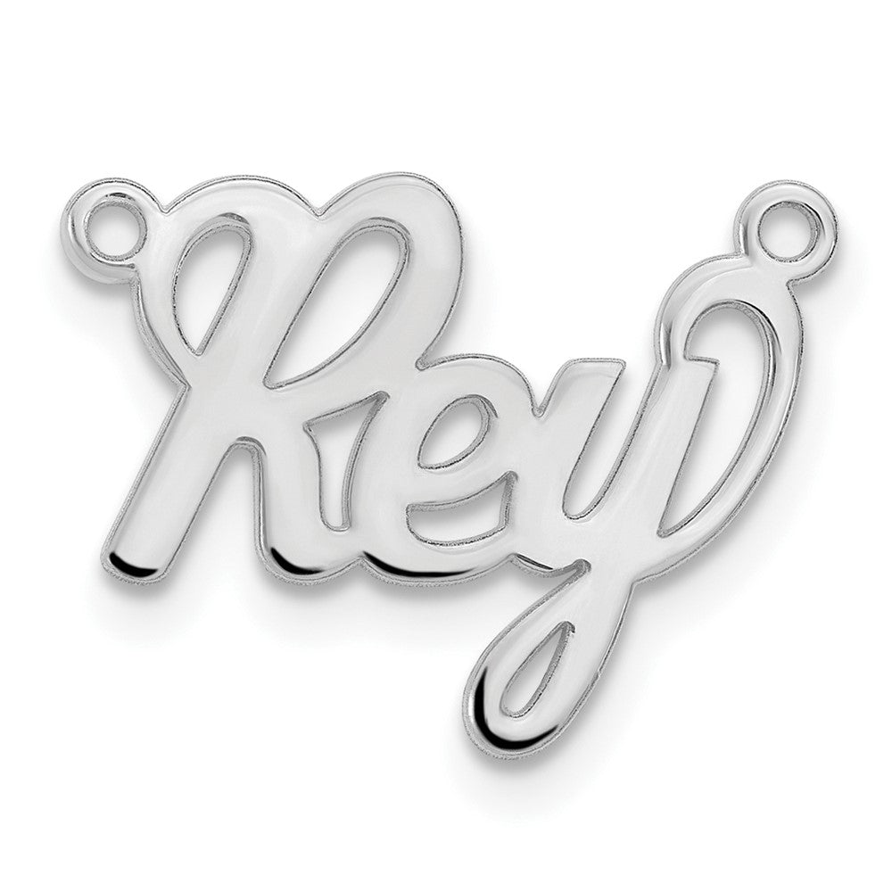 10k White Gold Name Plate