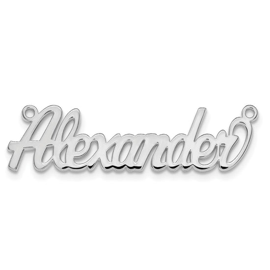 10k White Gold Name Plate