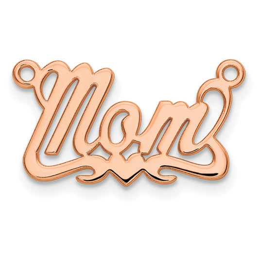 14k Rose Gold Polished Heart Name Plate