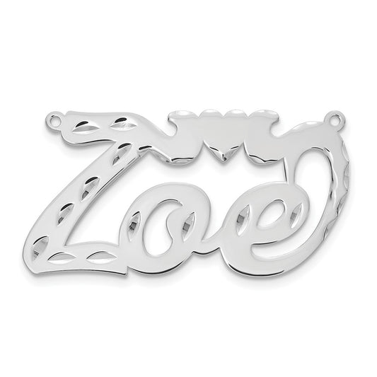 14k White Gold Diamond-cut Heart Name Plate