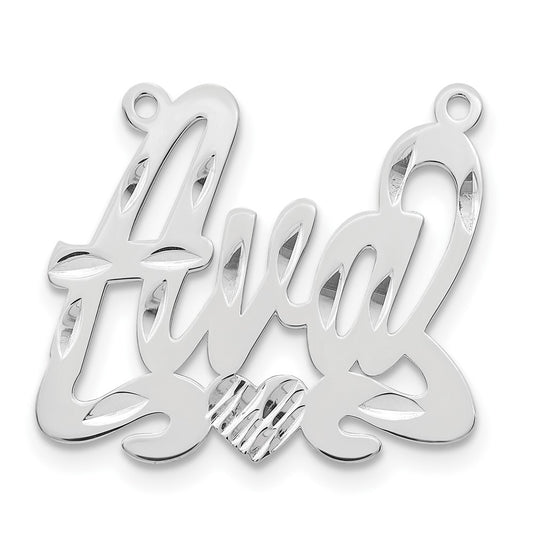 14k White Gold Diamond-cut Heart Name Plate