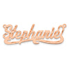 14k Rose Gold Diamond-cut Name Plate