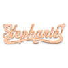 14k Rose Gold Diamond-cut Name Plate
