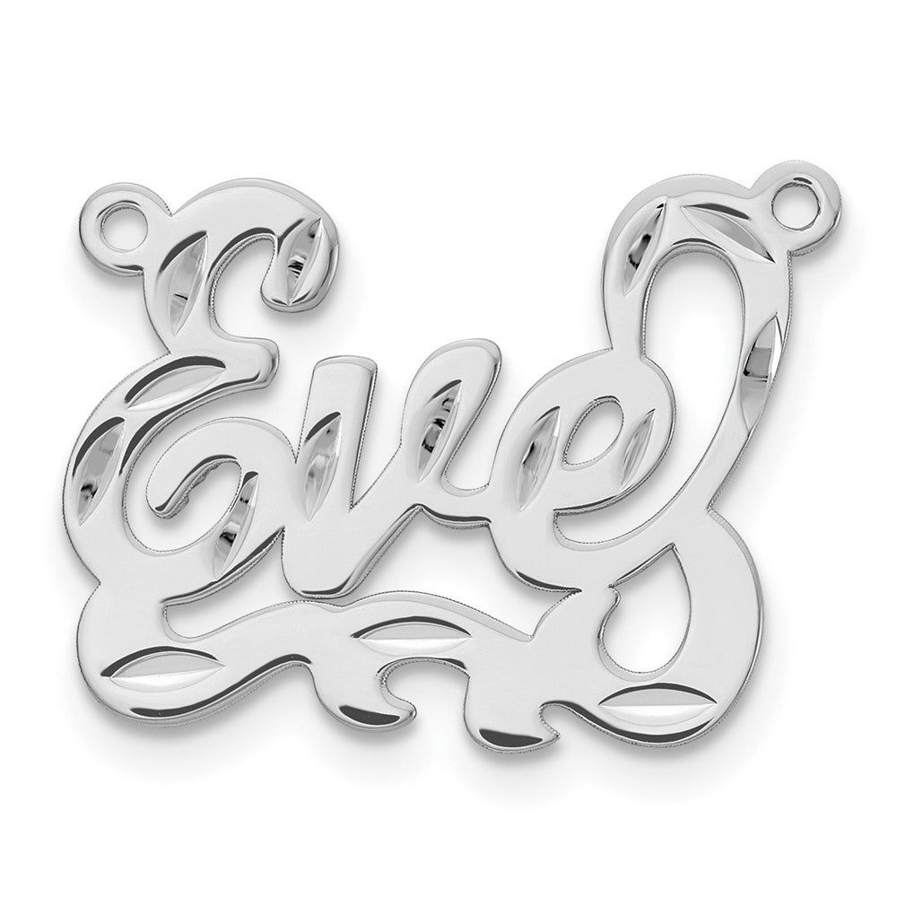 10k White Gold Diamond-cut Name Plate