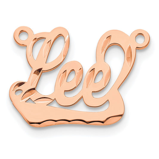 14k Rose Gold Diamond-cut Underlined Name Plate