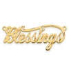 14k Yellow Gold Diamond-cut Name Plate