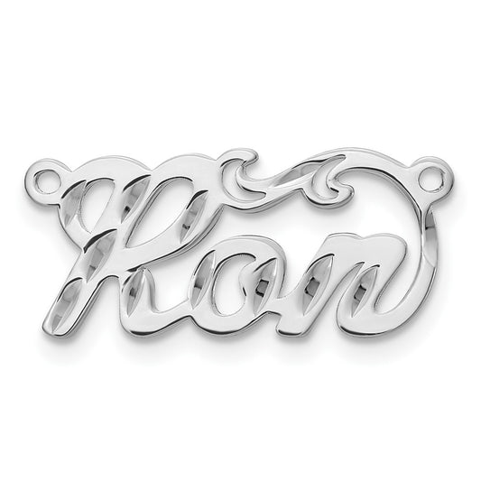 14k White Gold Diamond-cut Name Plate