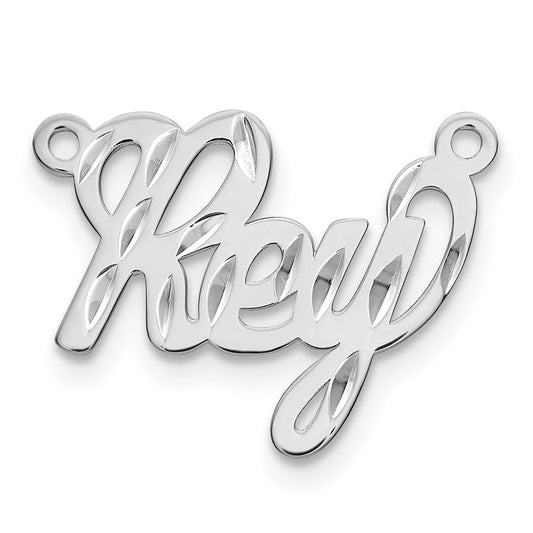 14k White Gold Diamond-cut Name Plate