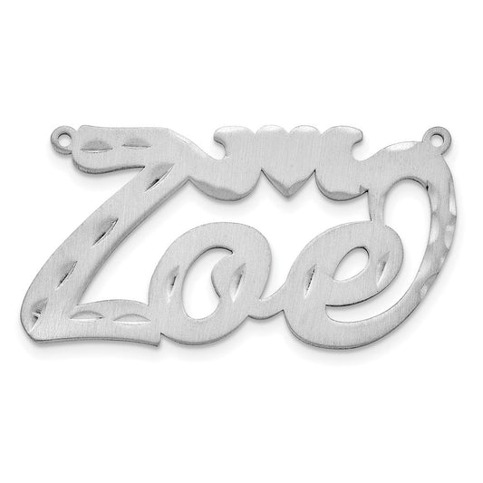 14k White Gold Satin Diamond-cut Heart Name Plate