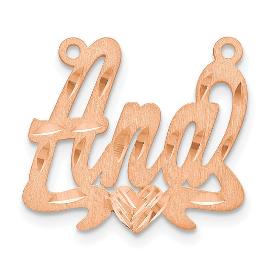 14k Rose Gold Satin Diamond-cut Heart Name Plate