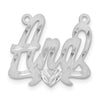 14k White Gold Satin Diamond-cut Heart Name Plate