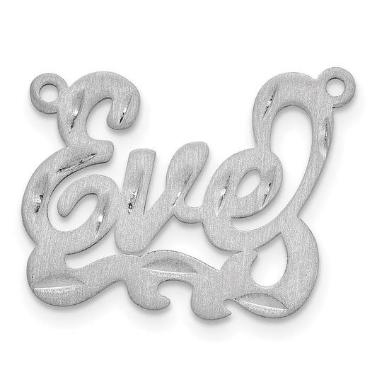 10k White Gold Satin Diamond-cut Name Plate