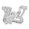 14k White Gold Satin Diamond-cut Heart Name Plate