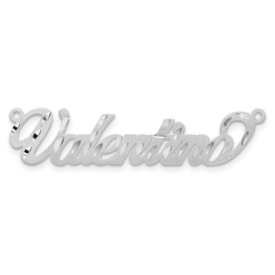 14k White Gold Satin Diamond-cut Name Plate
