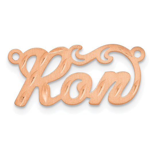 14k Rose Gold Satin Diamond-cut Name Plate