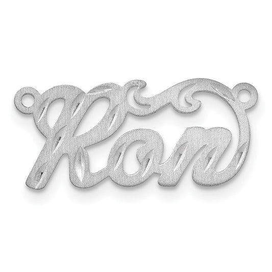 10k White Gold Satin Diamond-cut Name Plate