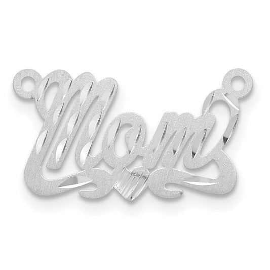 14k White Gold Satin Diamond-cut Heart Name Plate