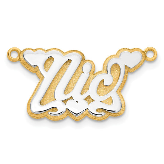14k 3D Two-tone Polished Name Plate