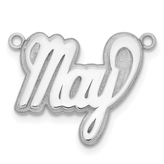 10k White Gold 3D Polished Name Plate