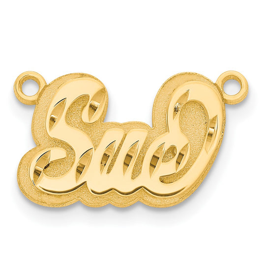14k Yellow Gold 3D Diamond-cut Name Plate
