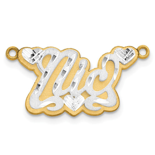 14k 3D Two-tone Satin Diamond-cut Name Plate