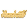 14k Yellow Gold 3D Satin Diamond-cut Name Plate