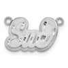14k White Gold 3D Satin Diamond-cut Name Plate