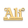 10k Yellow Gold Underlined Name Plate