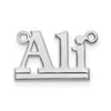 10k White Gold Underlined Name Plate