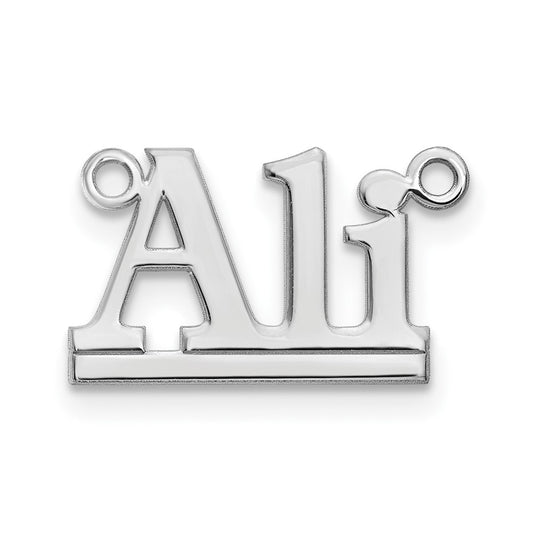 14k White Gold Underlined Name Plate