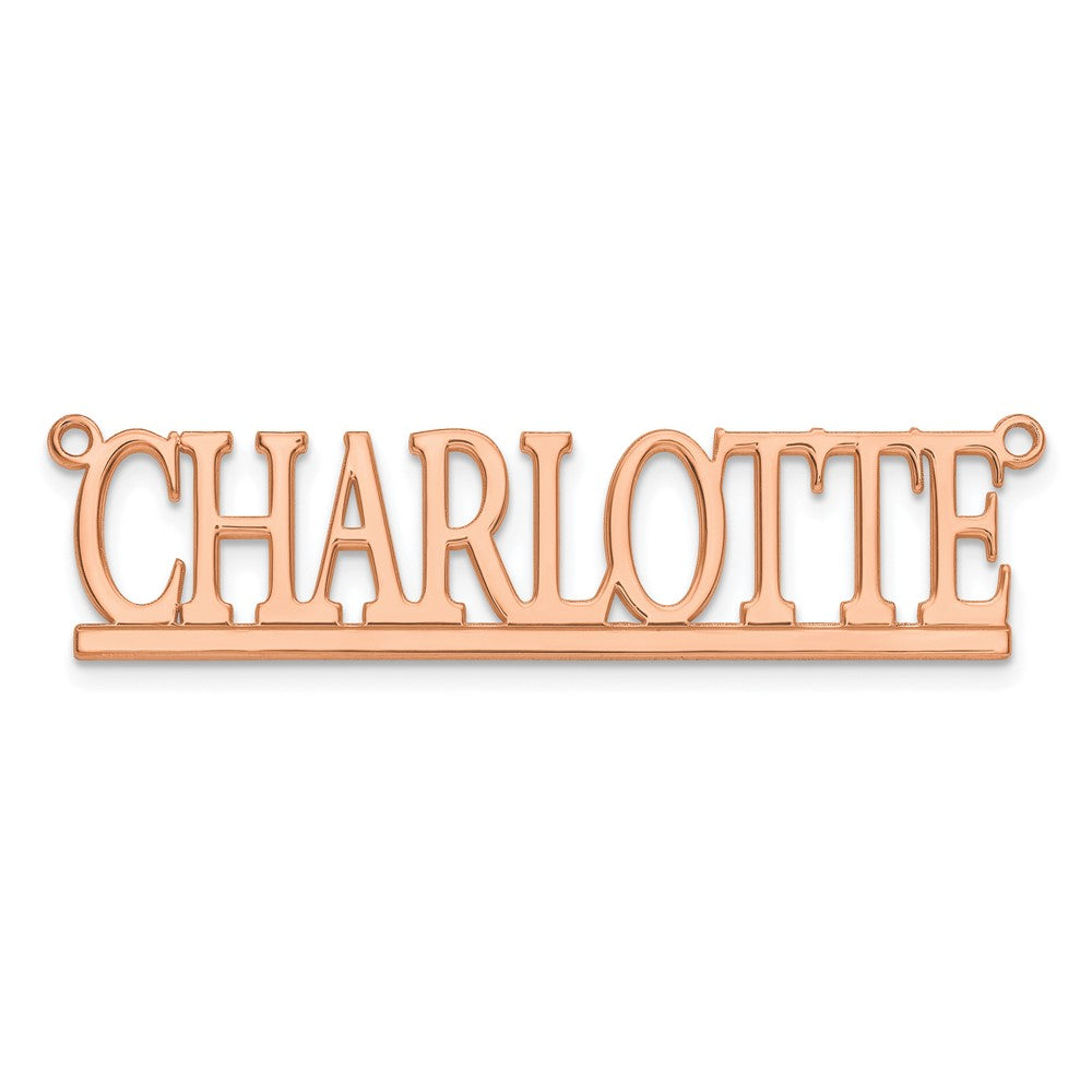14k Rose Gold Underlined Name Plate