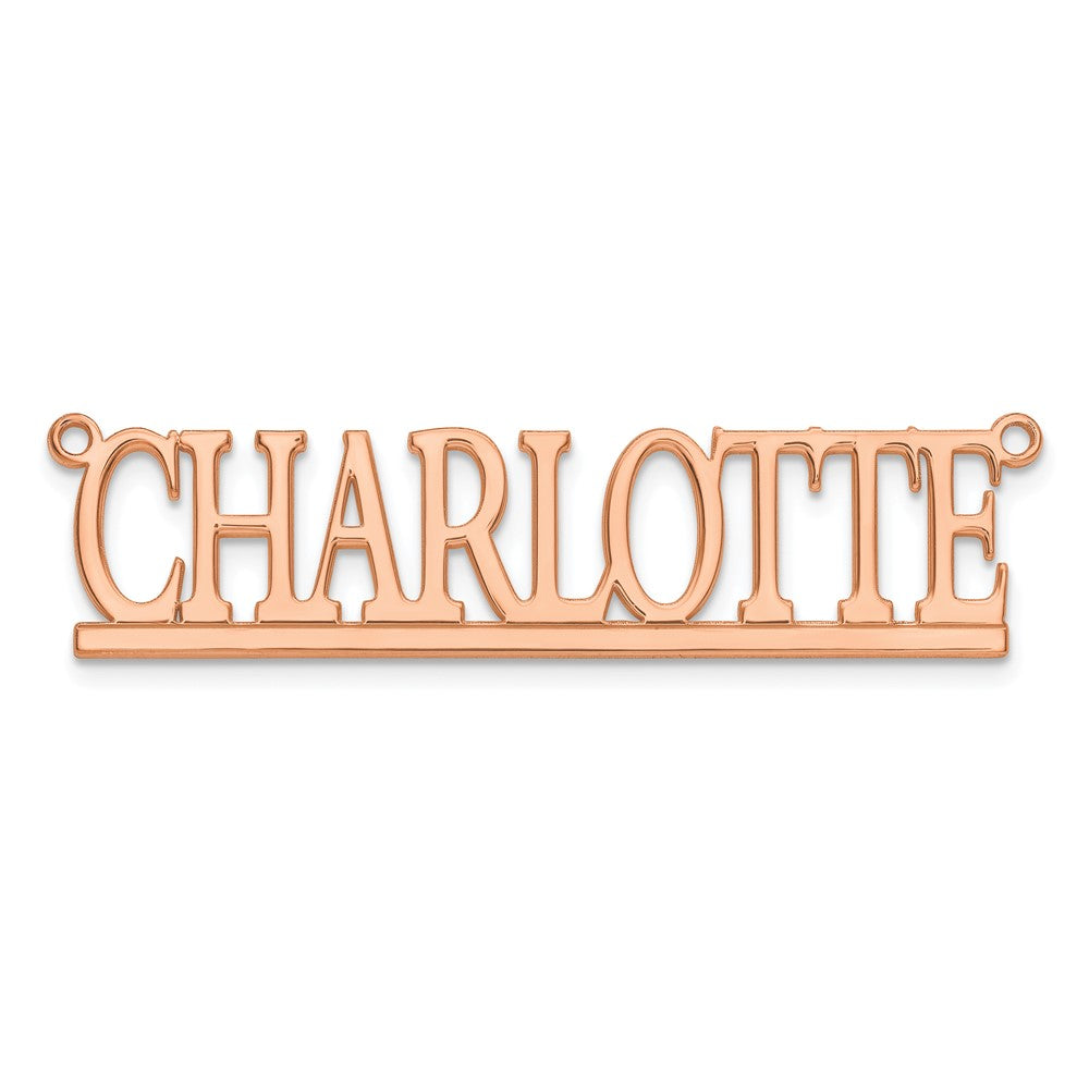 14k Rose Gold Underlined Name Plate