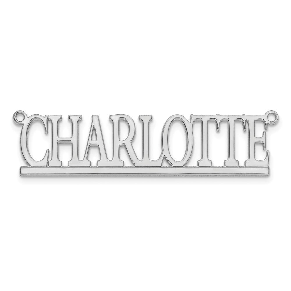 10k White Gold Underlined Name Plate