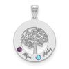 Tree of Life Cutout Circle Charm with Names and Birthstones