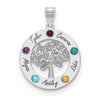 Tree of Life Cutout Circle Charm with Names and Birthstones
