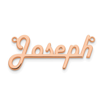 14k Rose Gold Underlined Name Plate