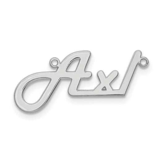 10k White Gold Underlined Name Plate