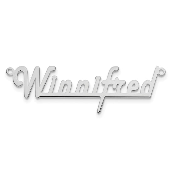 14k White Gold Underlined Name Plate