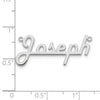 14k White Gold Underlined Name Plate
