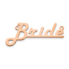 14k Rose Gold Underlined Name Plate