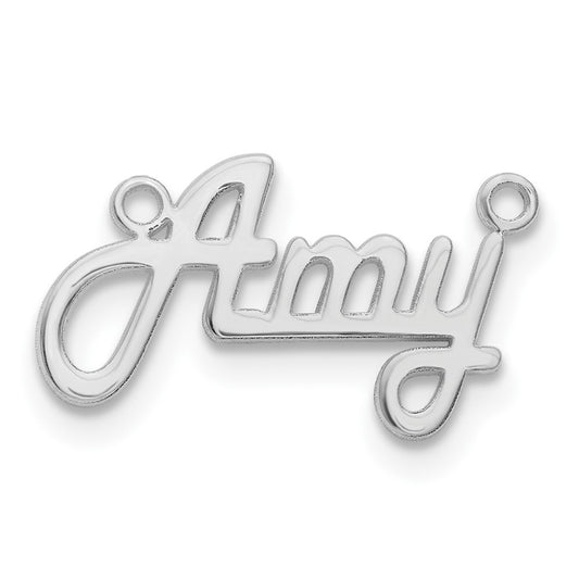 10k White Gold Underlined Name Plate