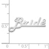 14k White Gold Underlined Name Plate