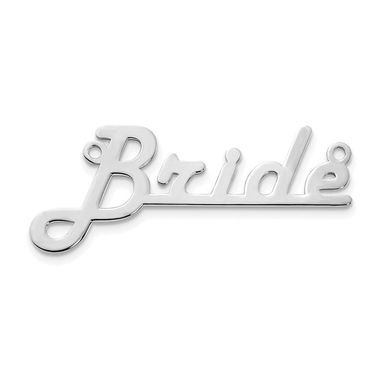 10k White Gold Underlined Name Plate