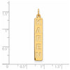 Personalized Vertical Block Letter Bar Charms
