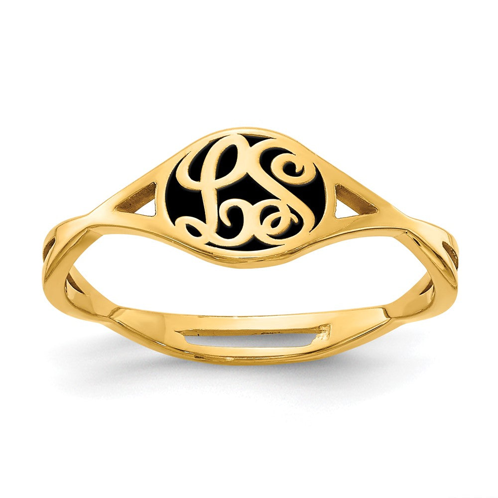 Personalized Rings