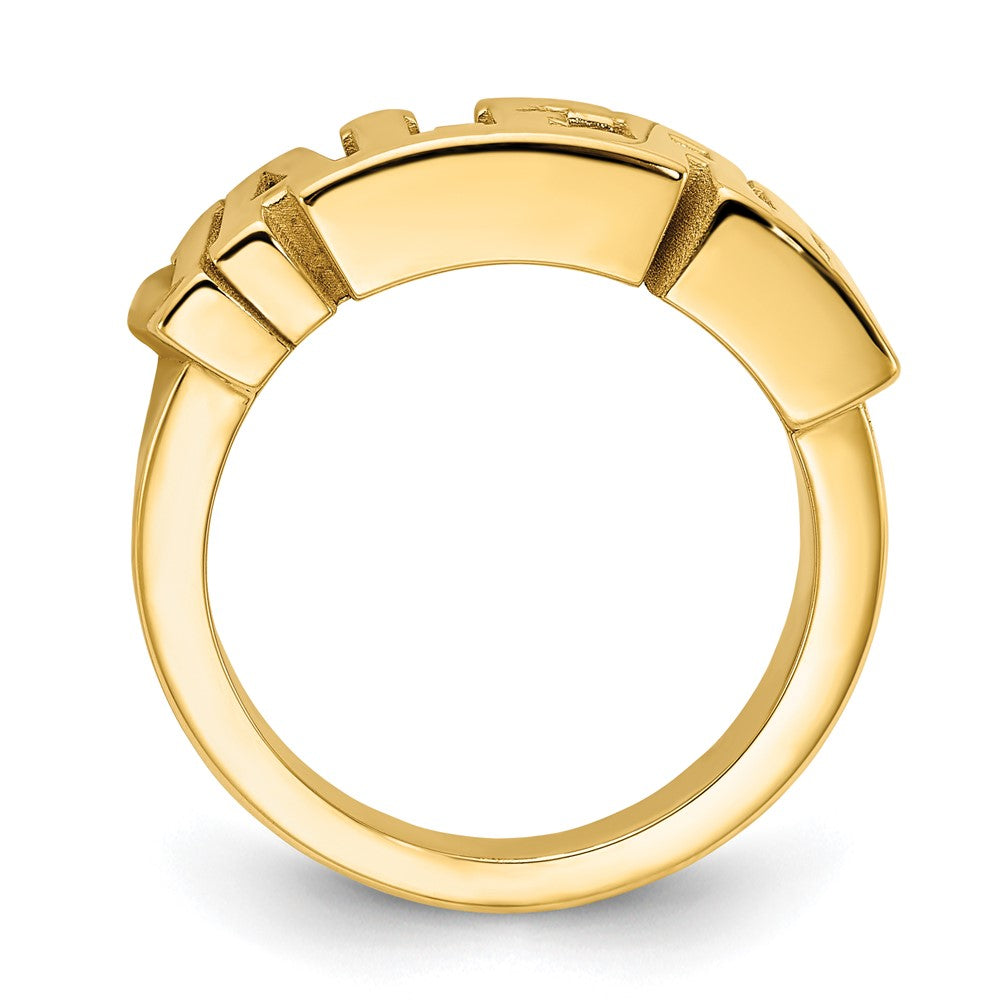 Casted High Polish Name Ring