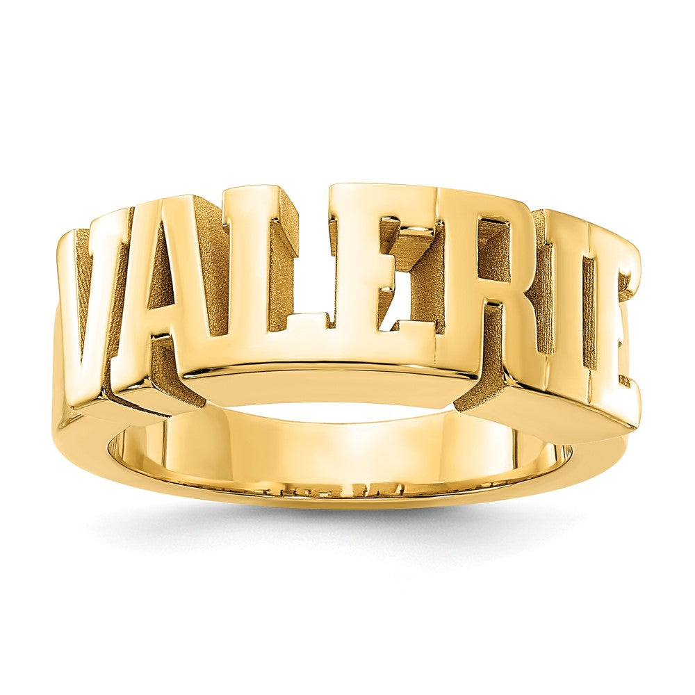 Casted High Polish Name Ring